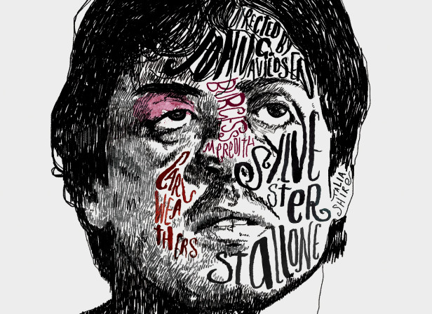New Artist / Peter Strain
