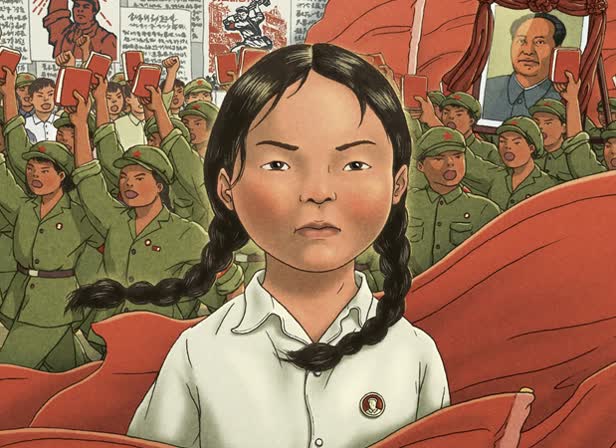 xinmeinews.jpg
