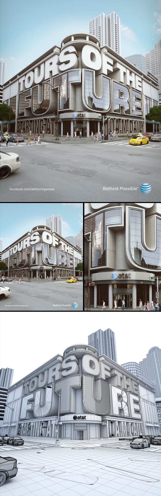 Chris Labrooy / AT&T Tours Of The Future