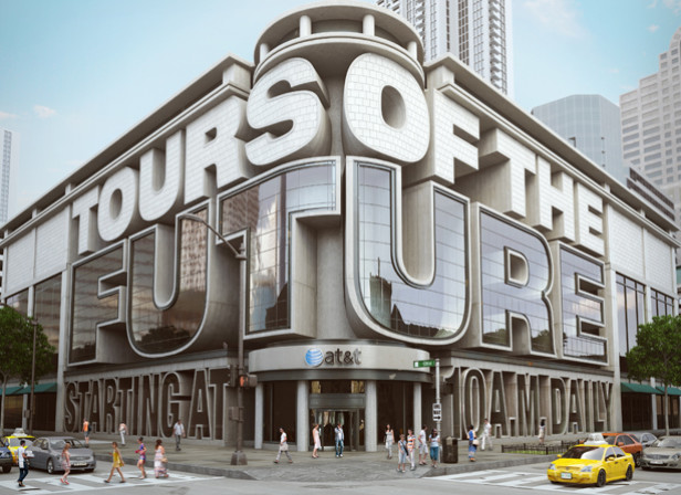 Chris Labrooy / AT&T Tours Of The Future