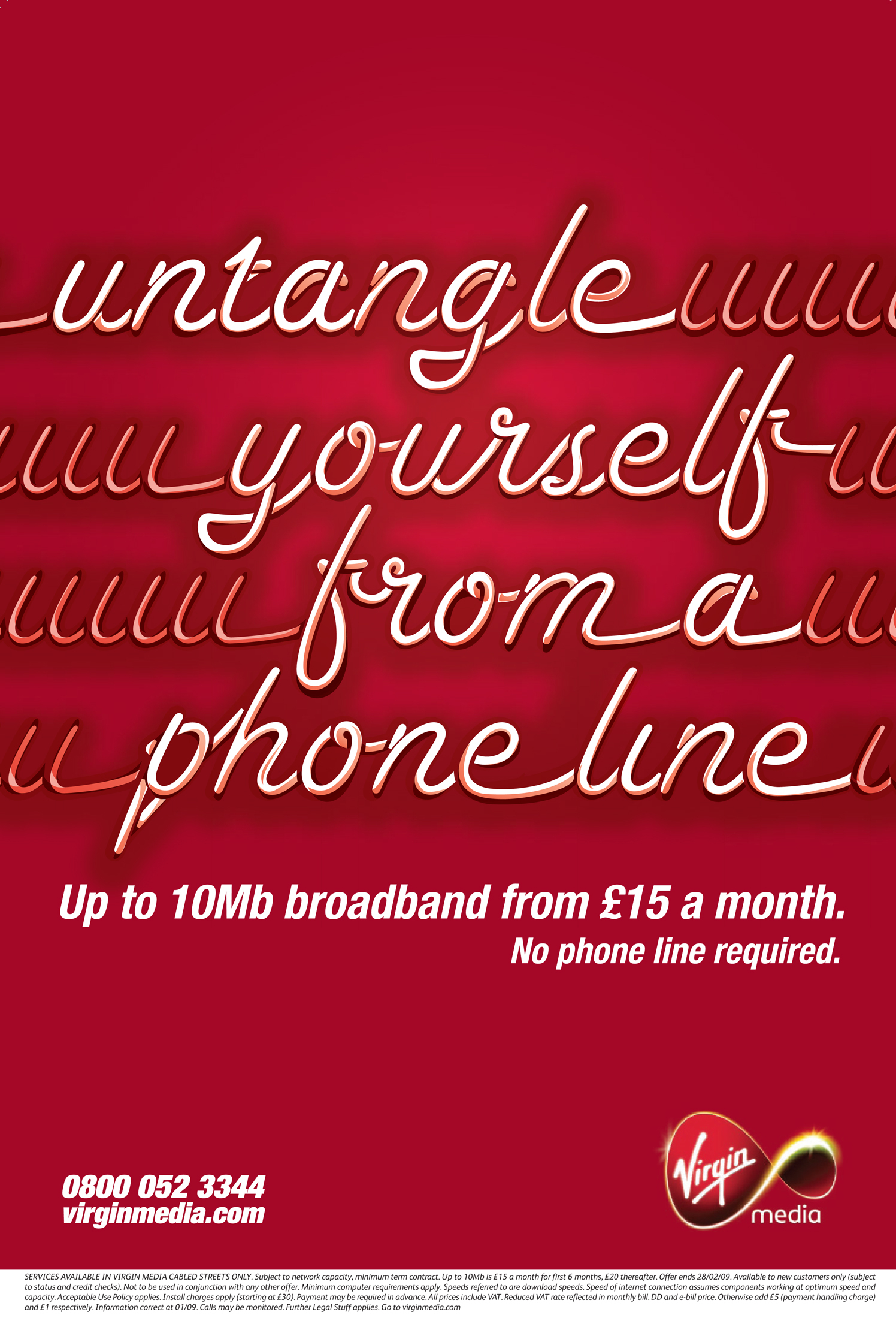 Ilovedust / Virgin Media