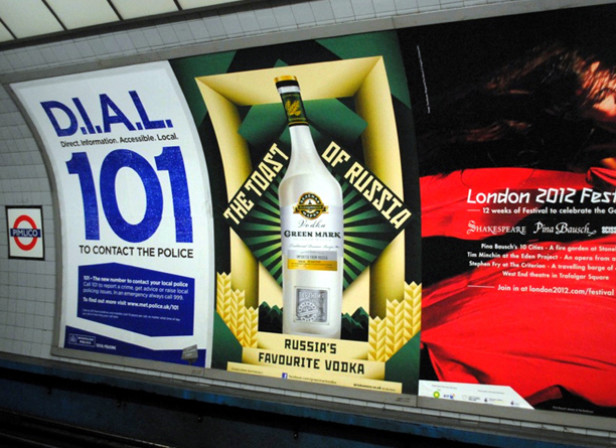 La Boca / Green Mark Vodka The Toast Of Russia Posters