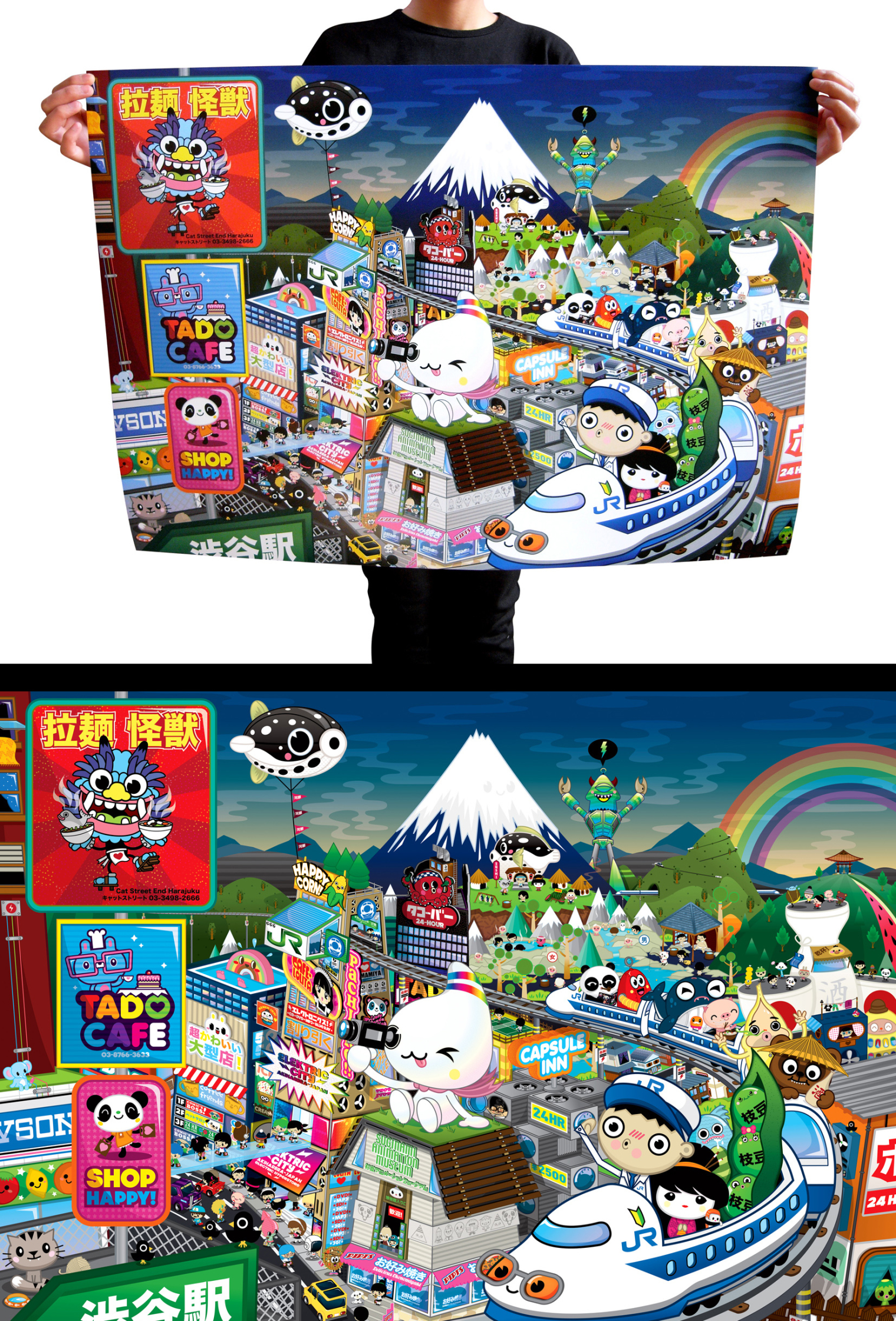 Tado / Western Park Hospital Cancer Charity Poster