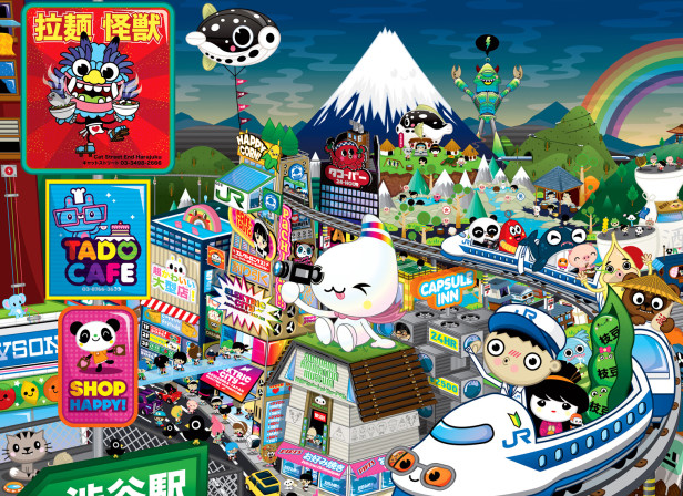 Tado / Western Park Hospital Cancer Charity Poster