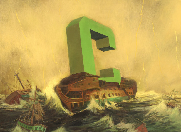 Dangerous C