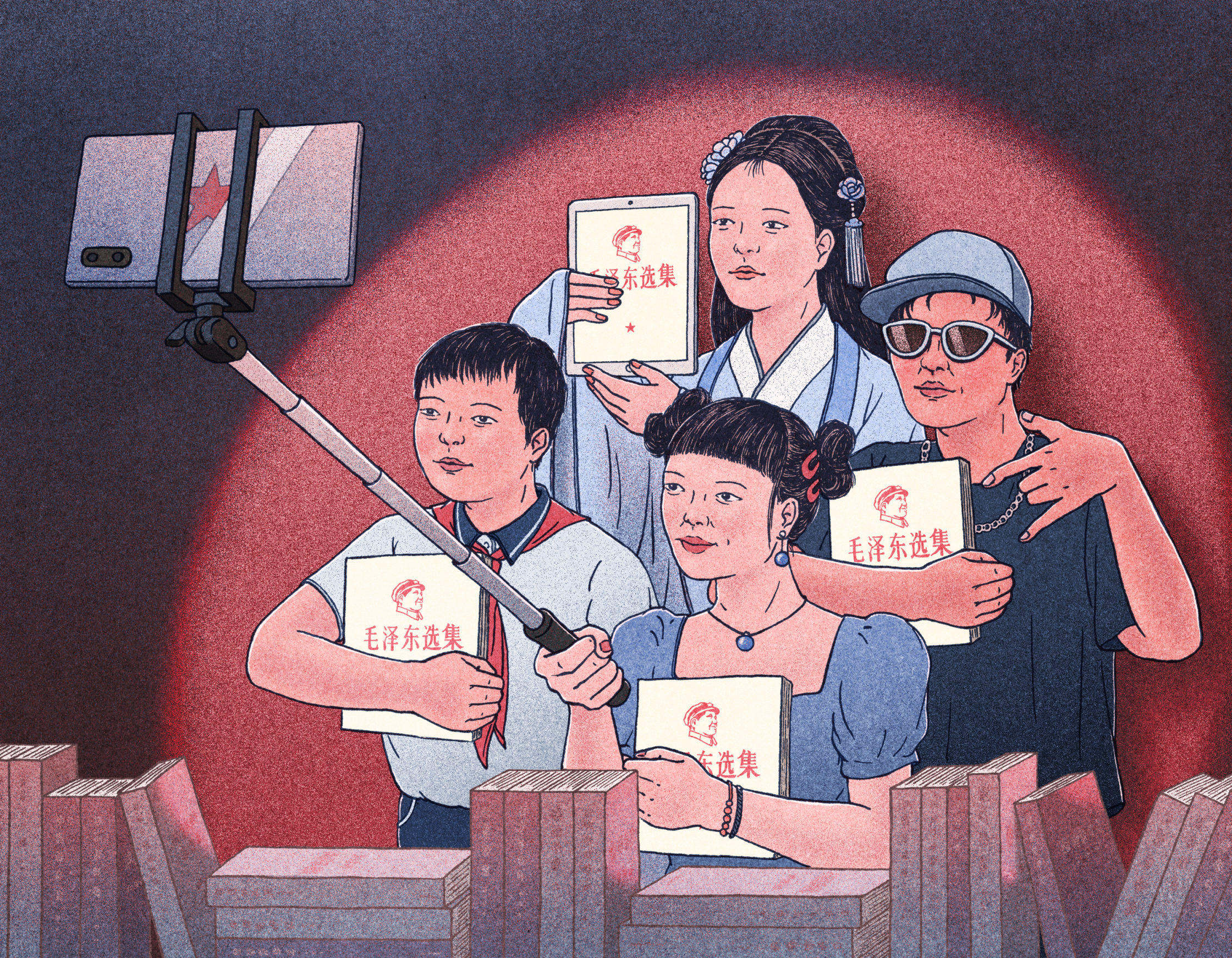 0629_xinmei_NYTMaoGenZ_final.jpg