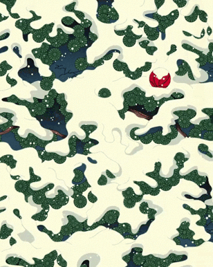 Edo Ball Forest