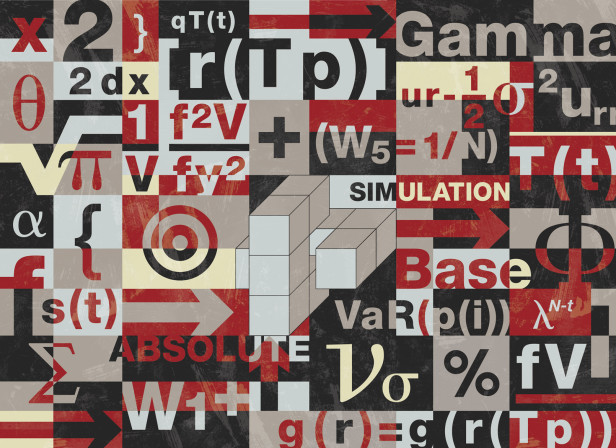 Sungard Security Algebra Formula