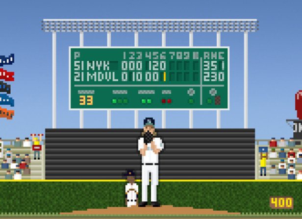 Flip Flop Fly Ball