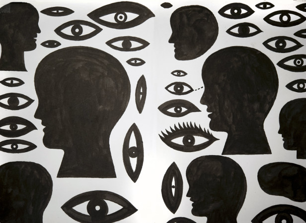 Room Shot Faces