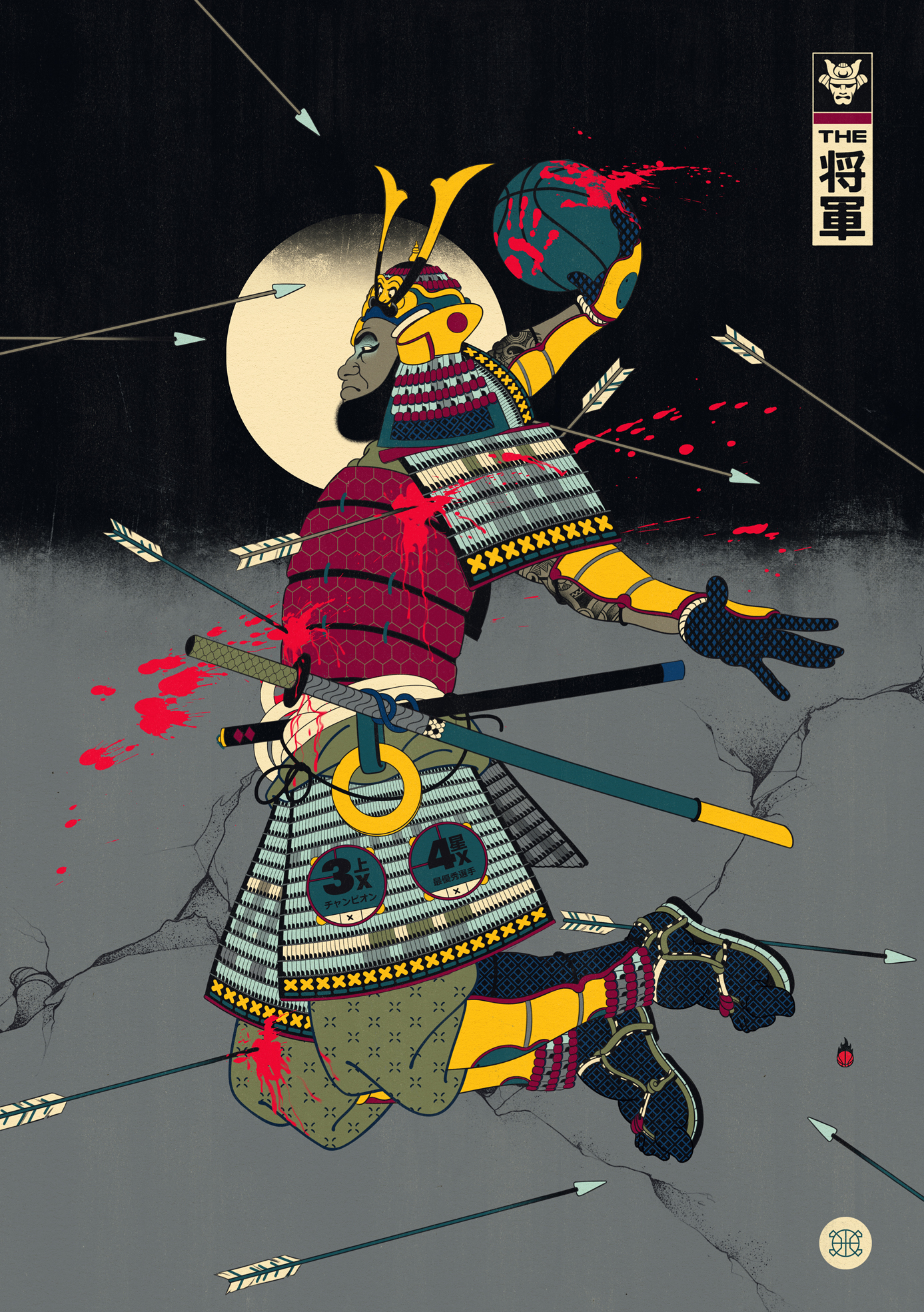 ShogunJames.jpg