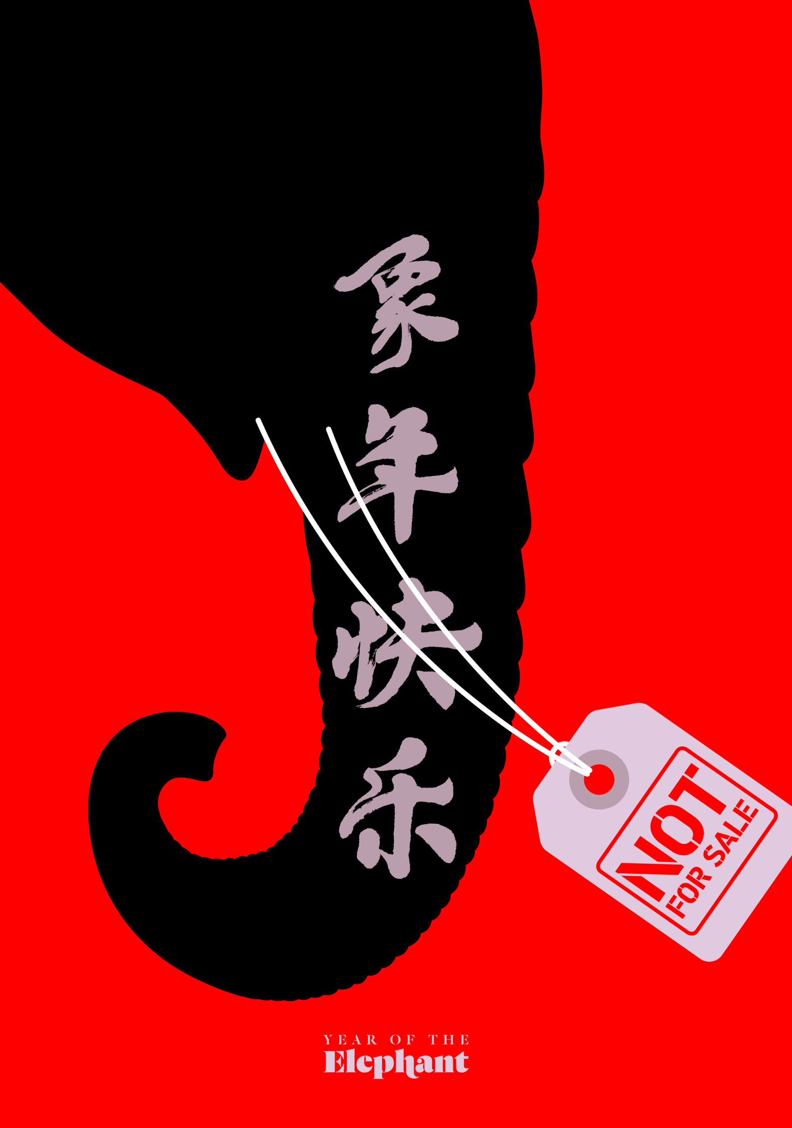 year-of-the-elephant-wildaid.jpg