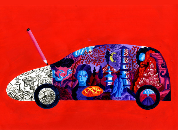 Custom Japanese Car Design