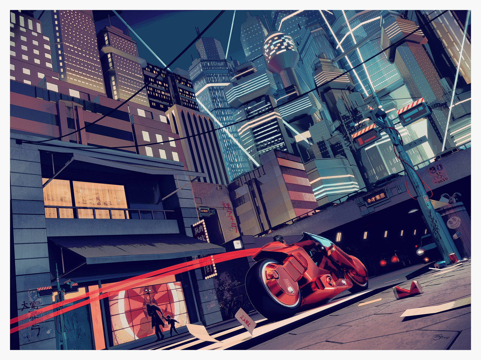 AKIRA.jpg