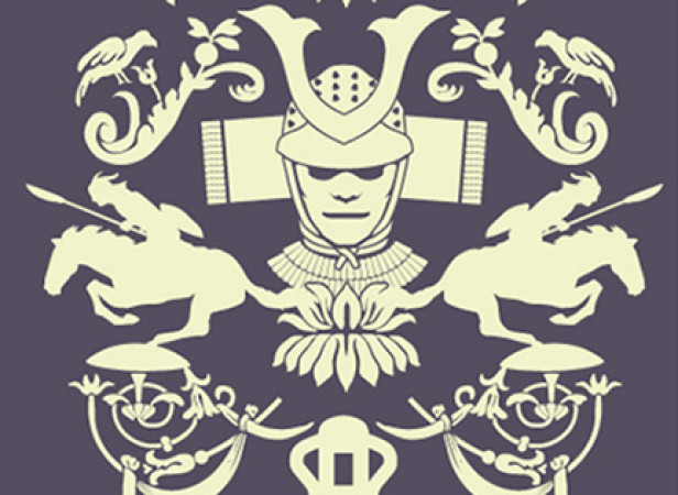 Arabesque Pattern
