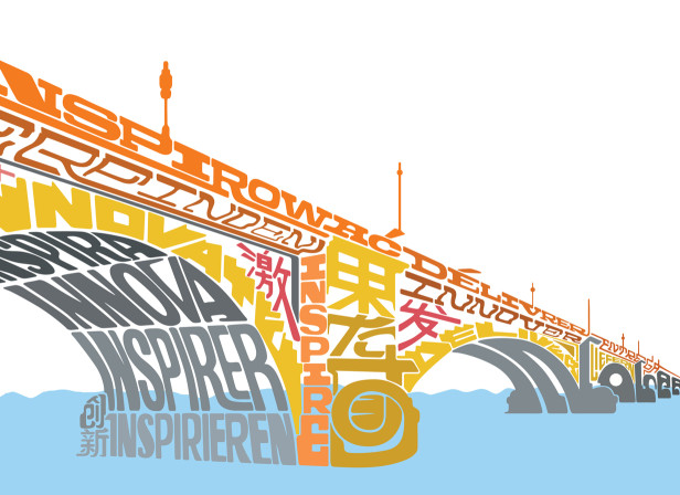 Futurestep Bridge