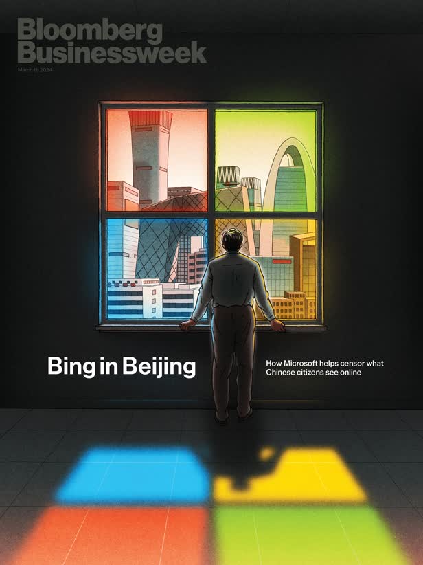 Bing cover / Bloomberg