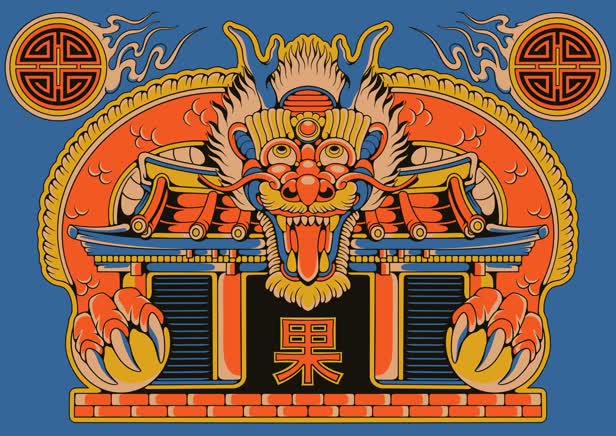 House Of The Dragon