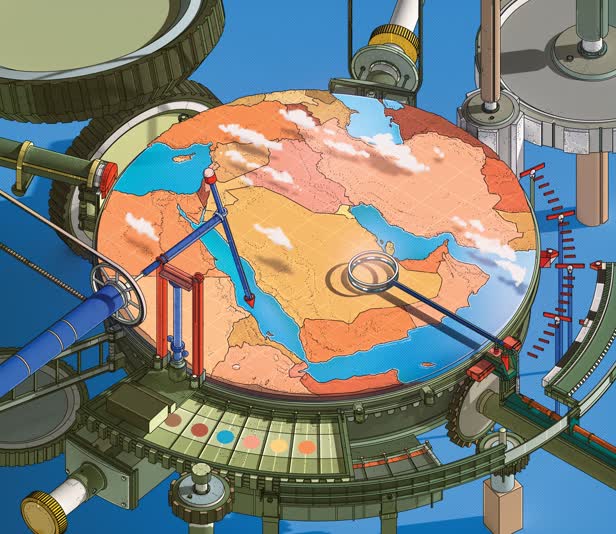 Middle East Cover / The World Today