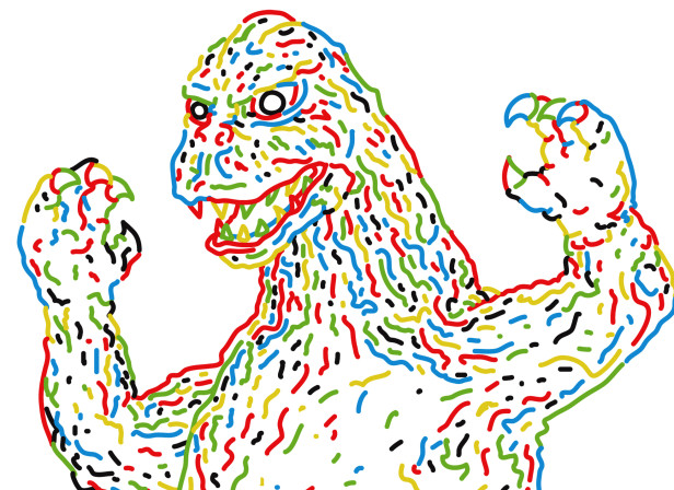 GodZilla