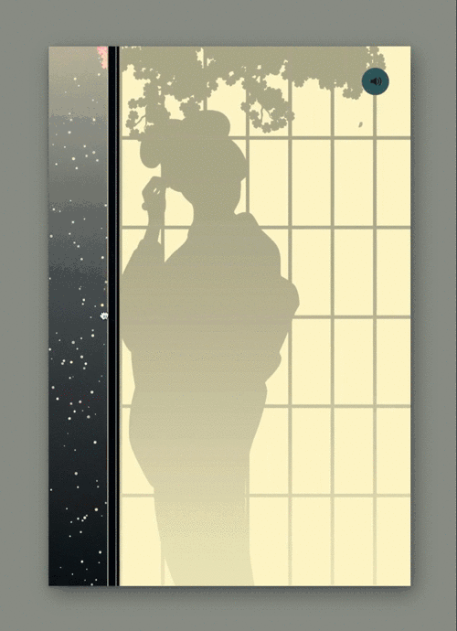 Tanizaki Animation