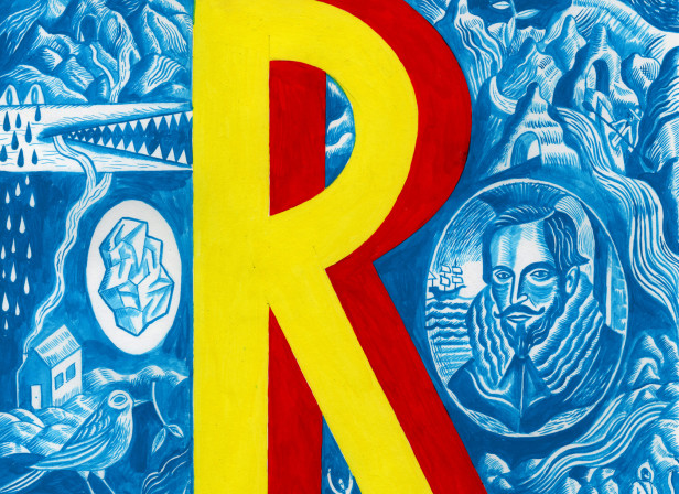 Alphabet Design Series