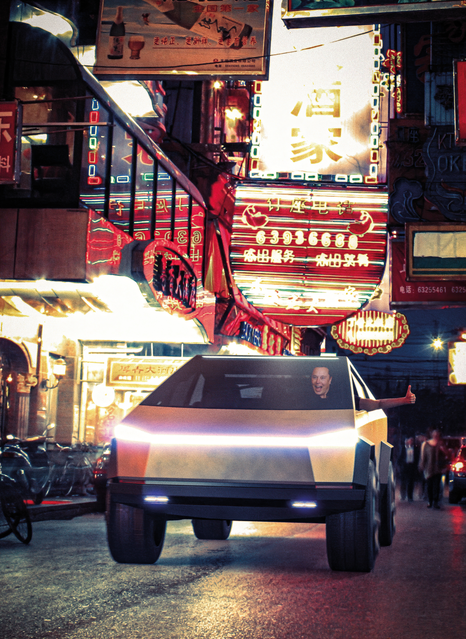 Cybertruck_China_HRF.jpg
