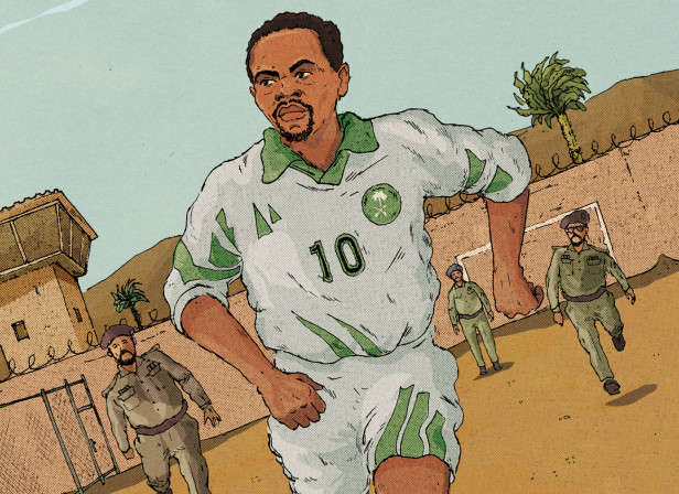 Saeed Al-Owairan for 11Freunde.jpg