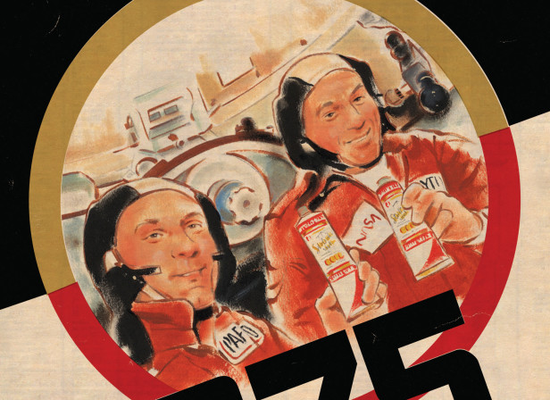 Stolichnaya 1975