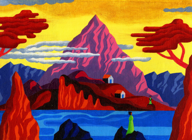Japanese Landscape