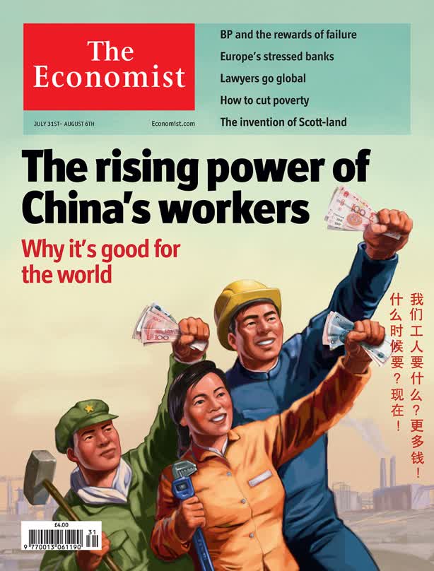 Power of Chinese workers cover / The Economist