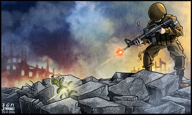 War in Gaza / The Guardian