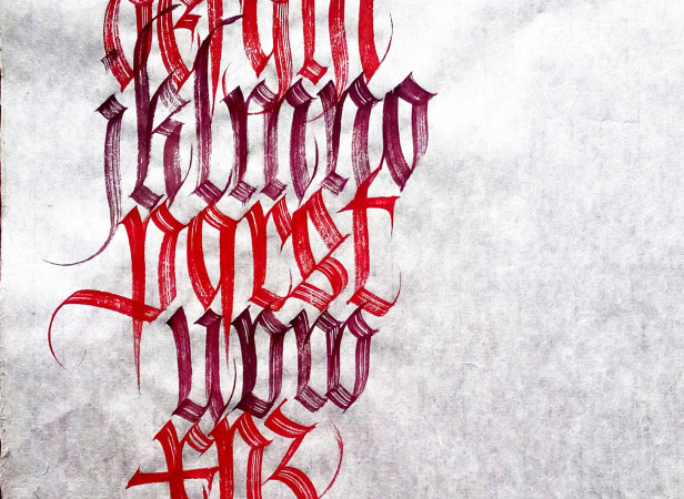 OMG Alfabet Fraktur retoc.jpg