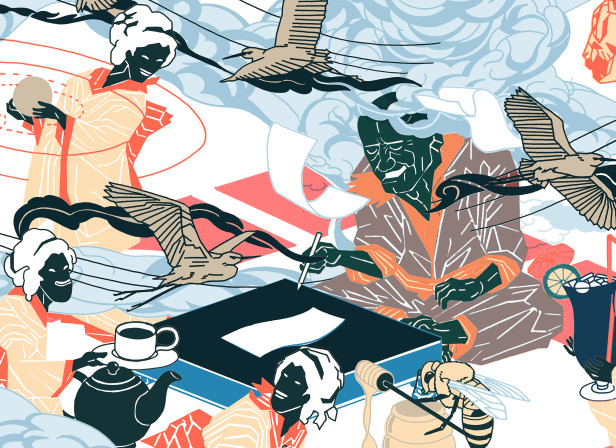 NoBrow 1.jpg