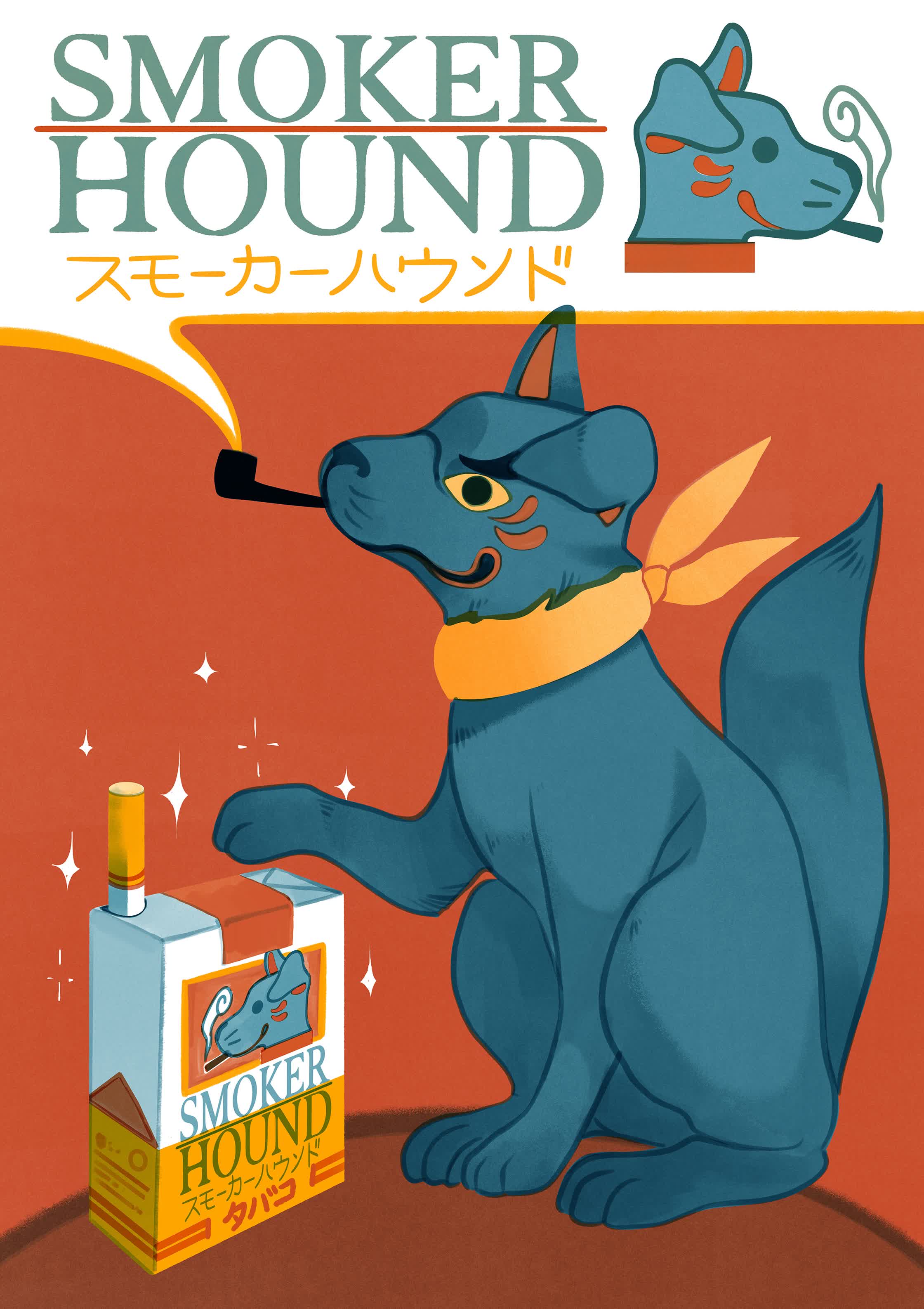 GoC_Smoker_Hound.jpg