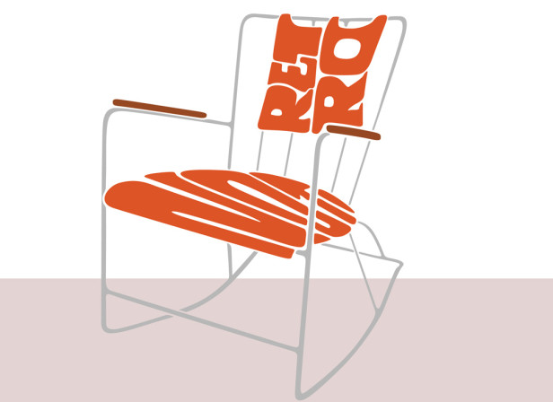 Ernest Race / Not Retro
