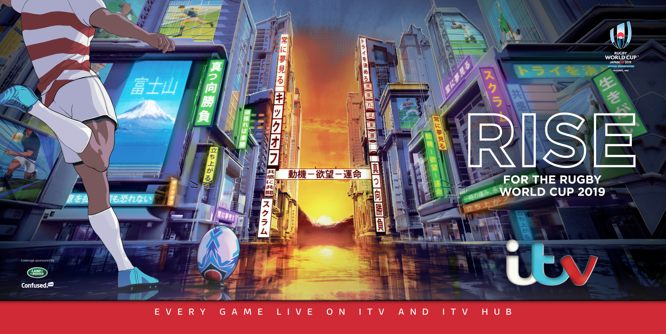 RWC_48S_6096x3048_FINAL_BP_LR First.jpg