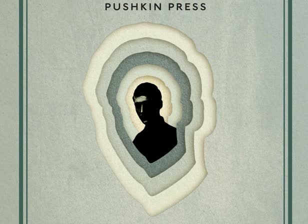 Martin ONEILL _Machado De Assis_Looking_Glass_Puchkin Press.jpg