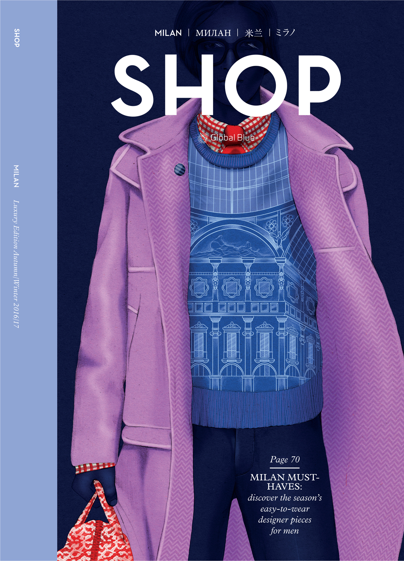 Kelly Thompson Shop Magazine MILAN AW16.jpg