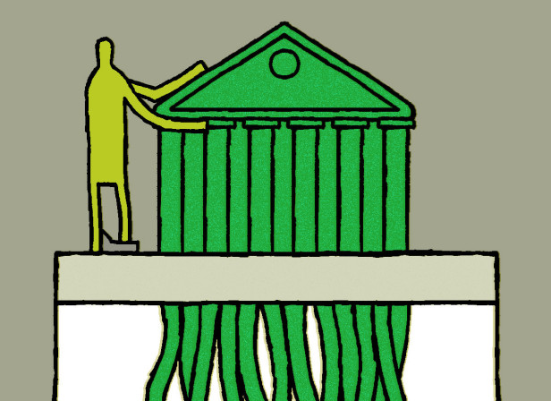 Bank Shredder