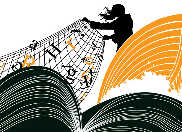 Exploring Novels / The Guardian