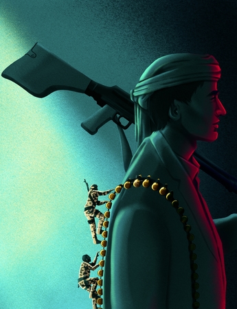 Militias_Cover_AlMajalla.jpg