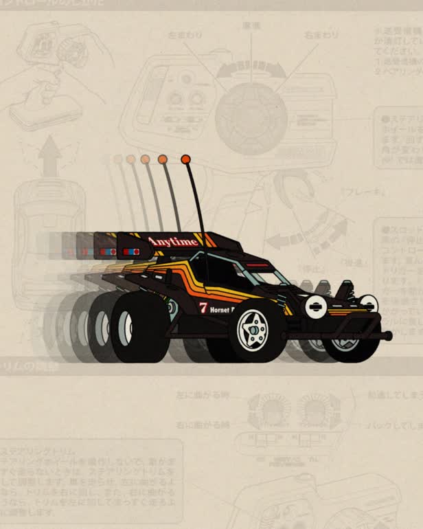 The Hornet