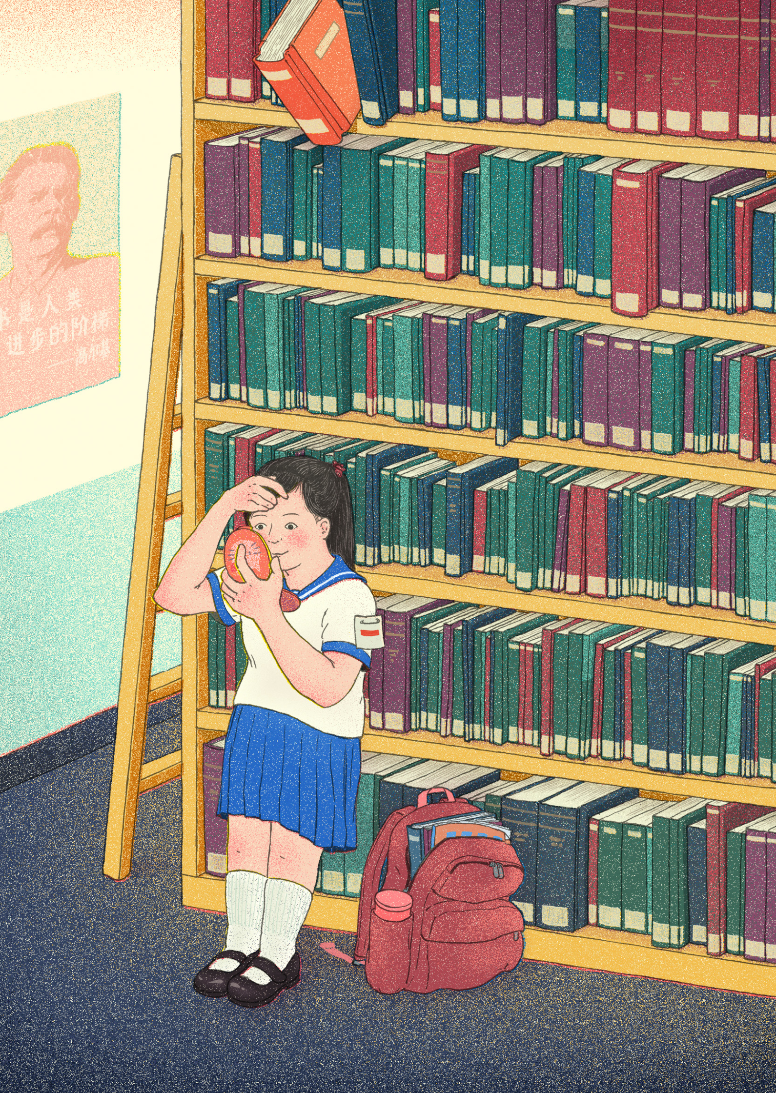 202000_Model Citizen Guidelines_4 library final.jpg
