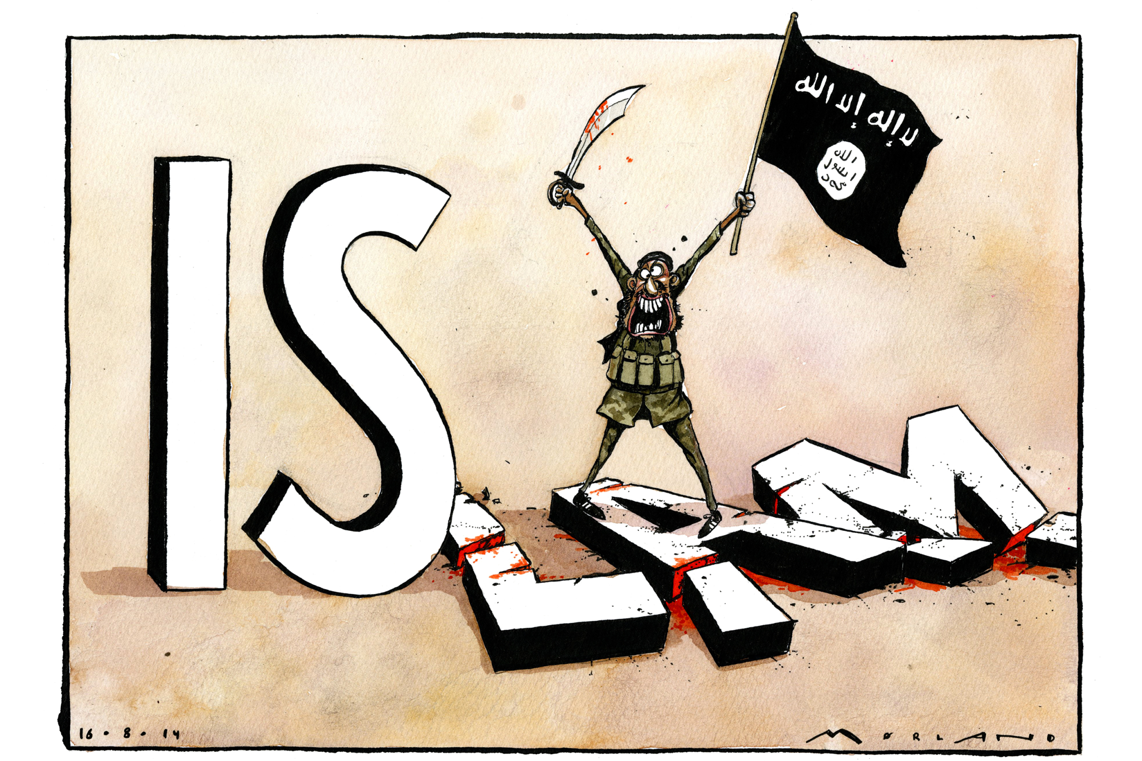 ISlam.jpg