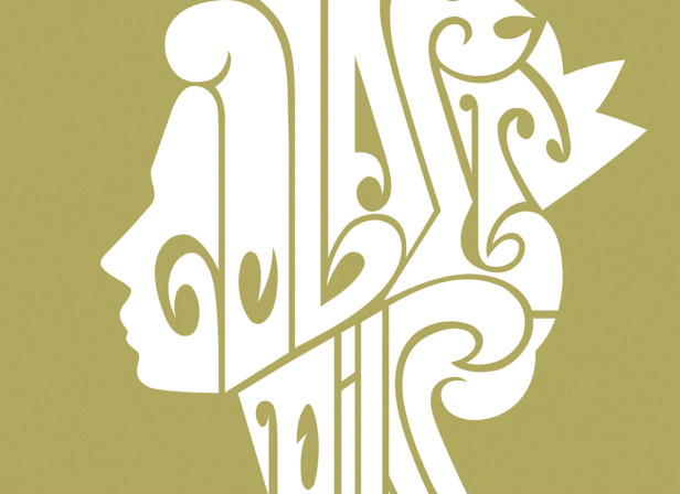 Golden Jubilee