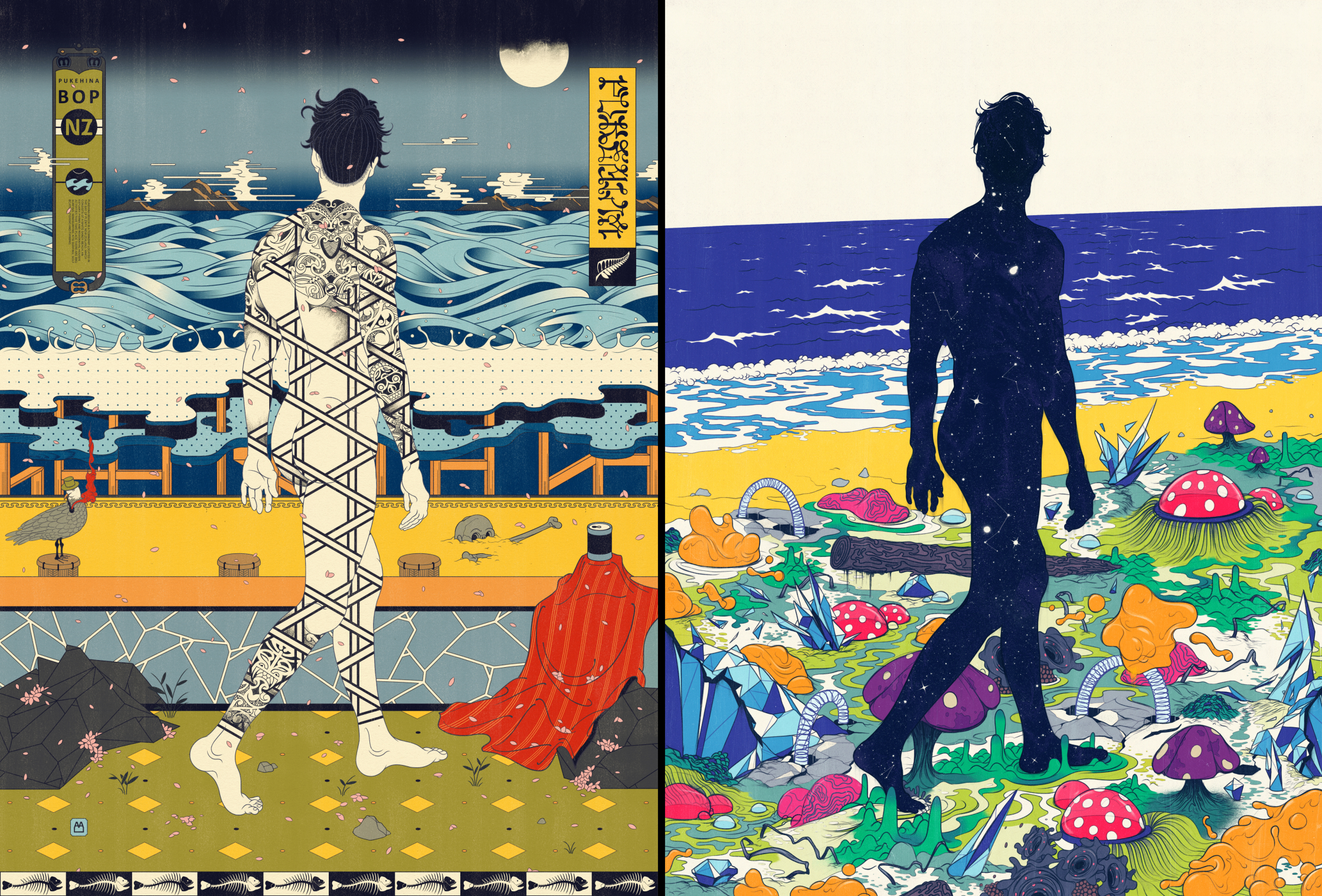 The Beach, Pukehina by day &amp; night