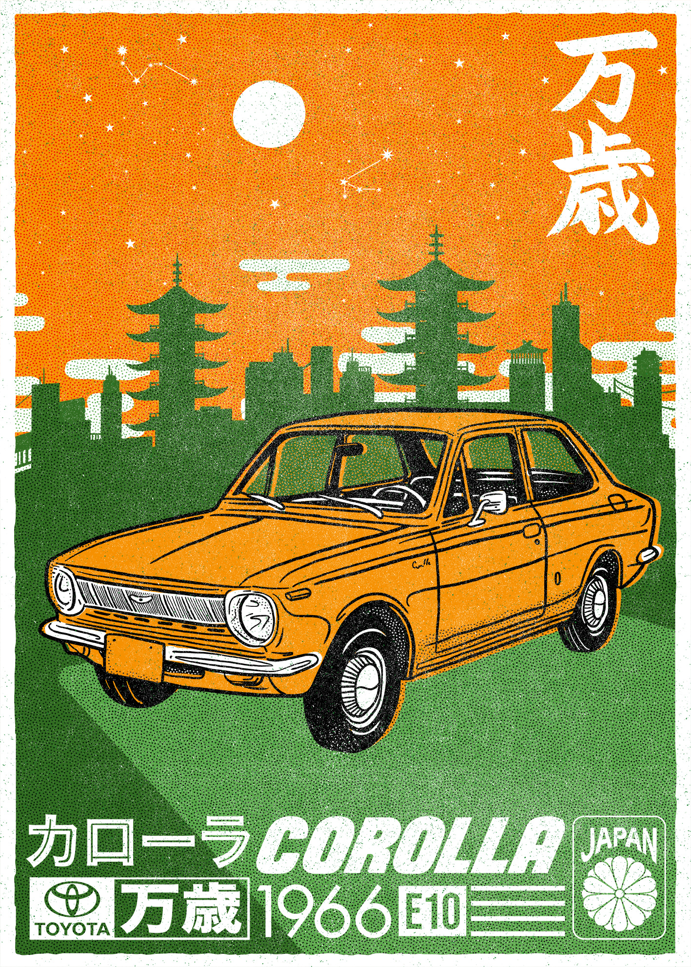 afiche-banzai-0.jpg