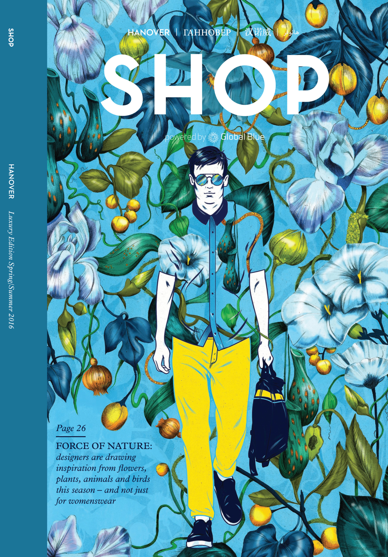 Hanover SHOP cover SS16.jpg