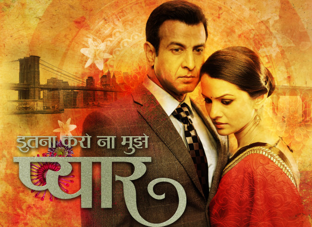 SONY India TV Billboard poster illustration